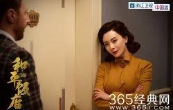 日韩高清第16页视频,揭秘热门视频背后的精彩瞬间