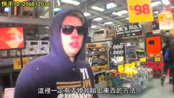 亚洲zx视频,揭秘东方魅力，探索视觉盛宴