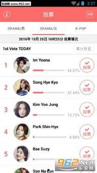 亚洲 各种视频下载,一网打尽热门影视资源