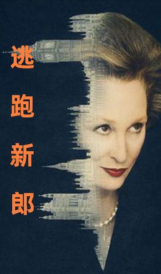 国产户外对白精品视频,对话自然，声动心灵