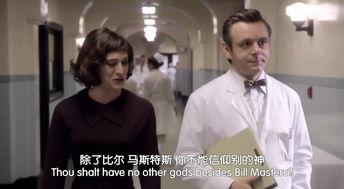 剧情无码激情在线观看,剧情高潮无码在线揭秘