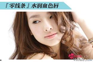 日韩减龄妆整体造型视频,轻松打造青春活力形象