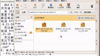 国产剧情视频ftp