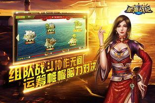 在线无码第1,揭秘在线无码世界的奥秘