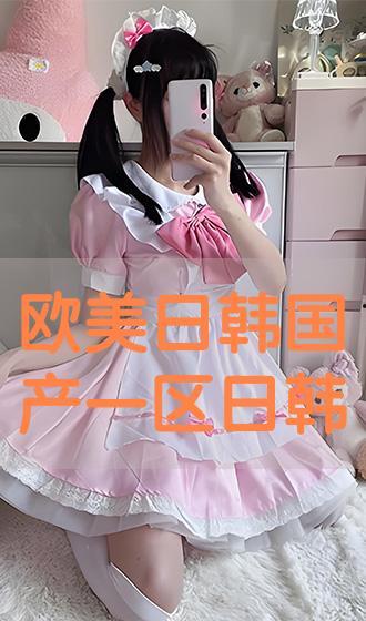 手机看视频欧美国产日韩,欧美、国产、日韩手机视频大比拼