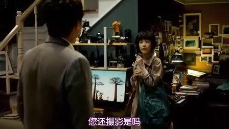 中日韩免费大片视频观看