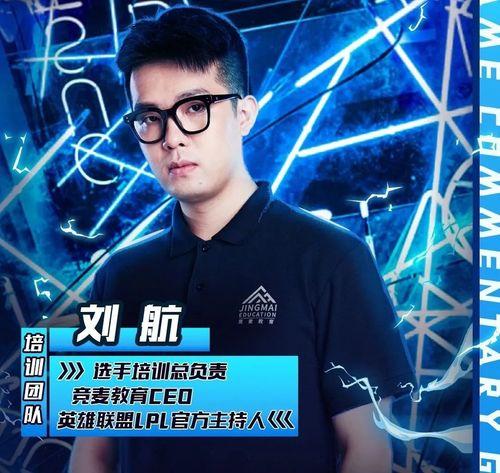 中日韩三种语言解说视频,文化交融与视觉盛宴