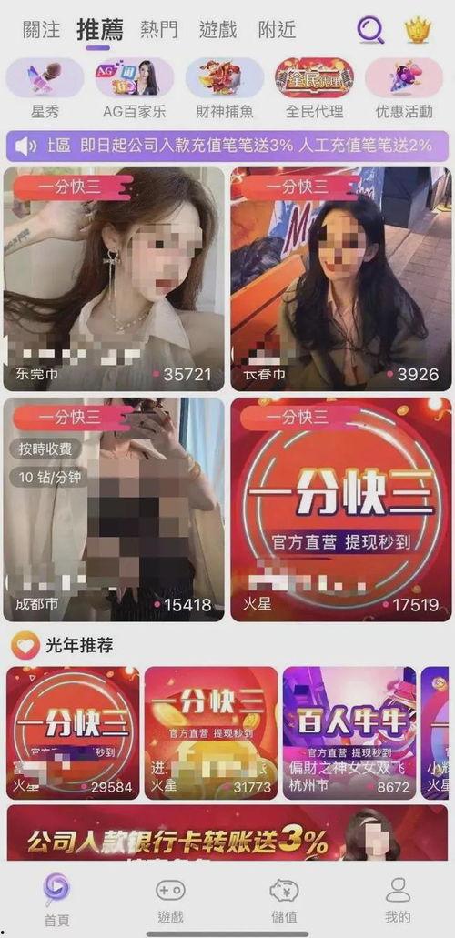 粉色视频成人网站入口,成人网站入口背后的秘密世界